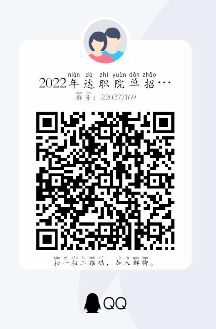 QQ图片20220311094503.jpg